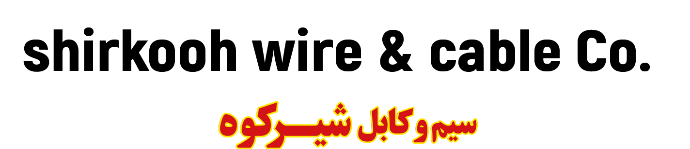 Shirkooh Wire and Cable